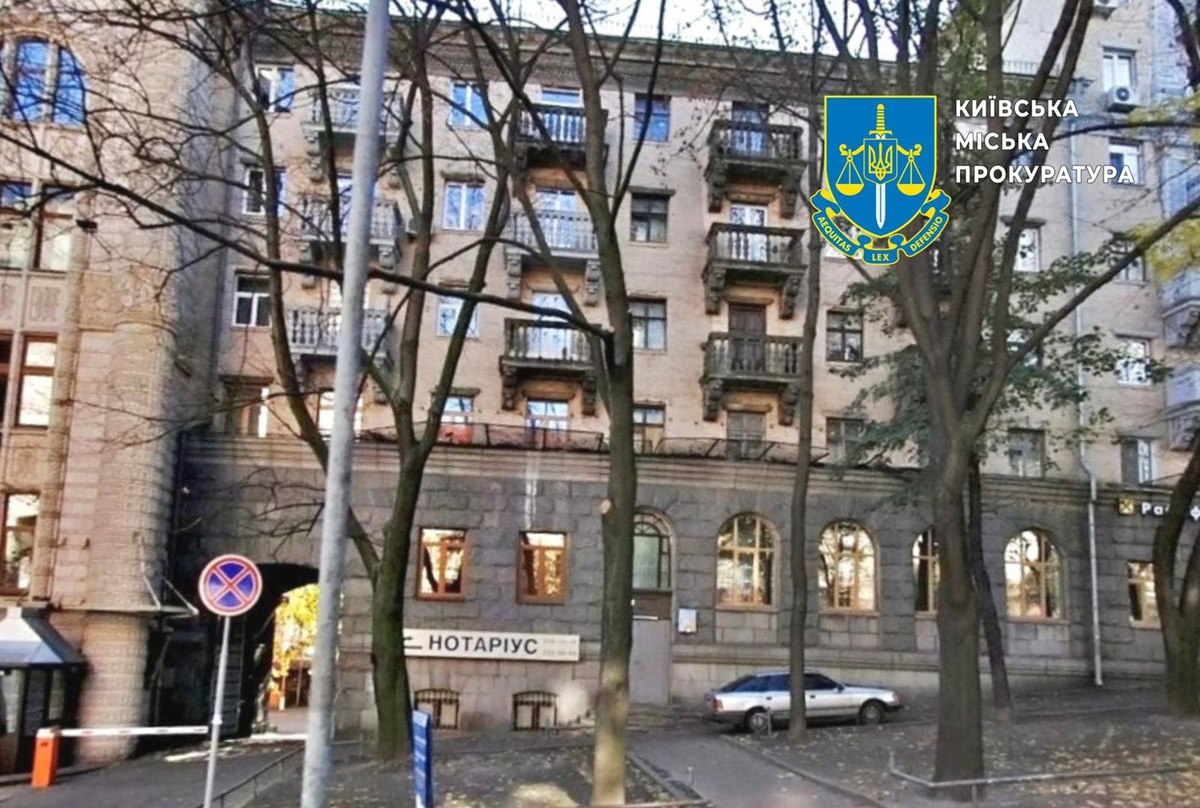 Новини Києва - Адвокат у Києві "привласнив" майно померлого іноземця