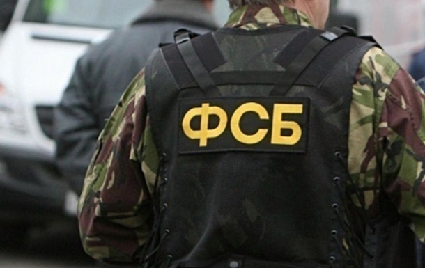 Новини світу - ФСБ затримала шістьох росіян за підпали "на замовлення спецслужб України"