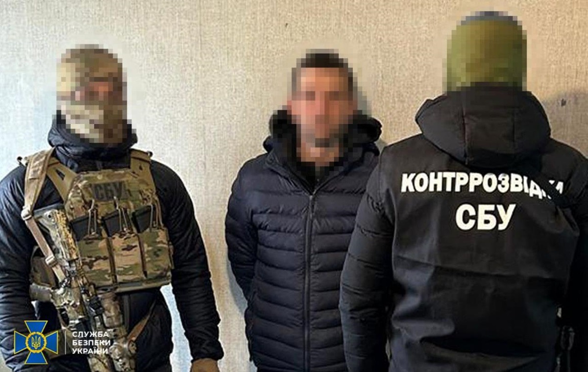 Новини України - На Прикарпатті троє агентів поширювали російські ІПСО
