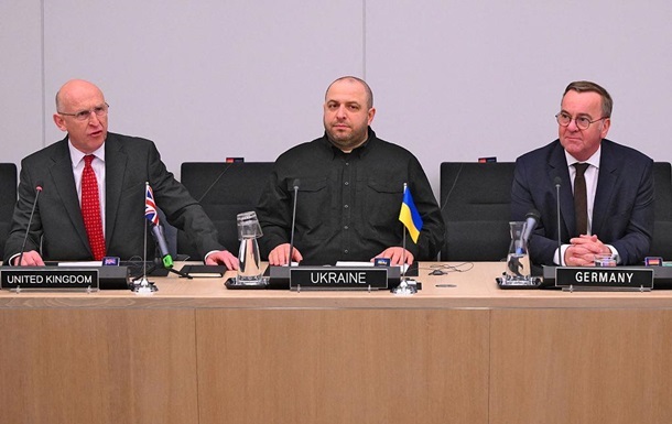 Новини світу - Названо дату наступного засідання Рамштайну