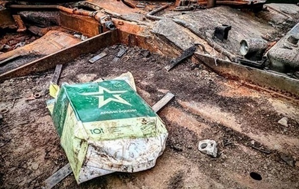Новини світу - РФ під час війни з Україною втратила 5000 офіцерів - ЗМІ