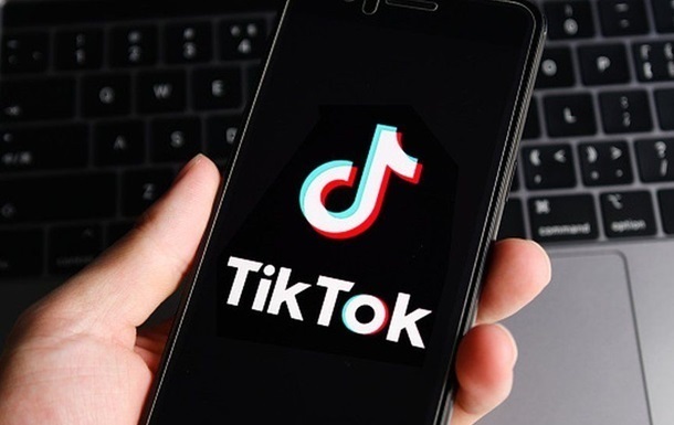 Новини бізнесу - TikTok оштрафовано на 530 млн євро за передачу даних у Китай