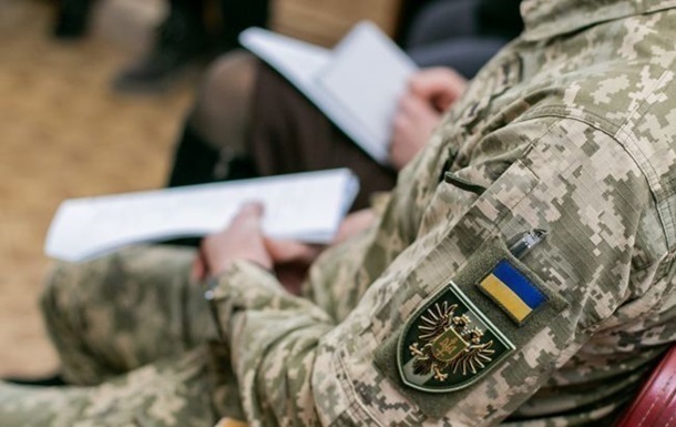Новини України - У ЗСУ посилили контроль над тиловими призначеннями