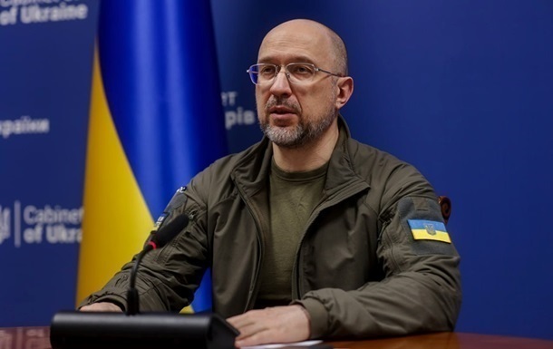 Новини бізнесу - Українсько-американський інвестфонд зареєструють у США - Шмигаль