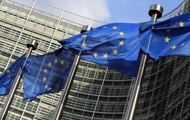Новини бізнесу - ЄК погіршила прогноз зростання ВВП України