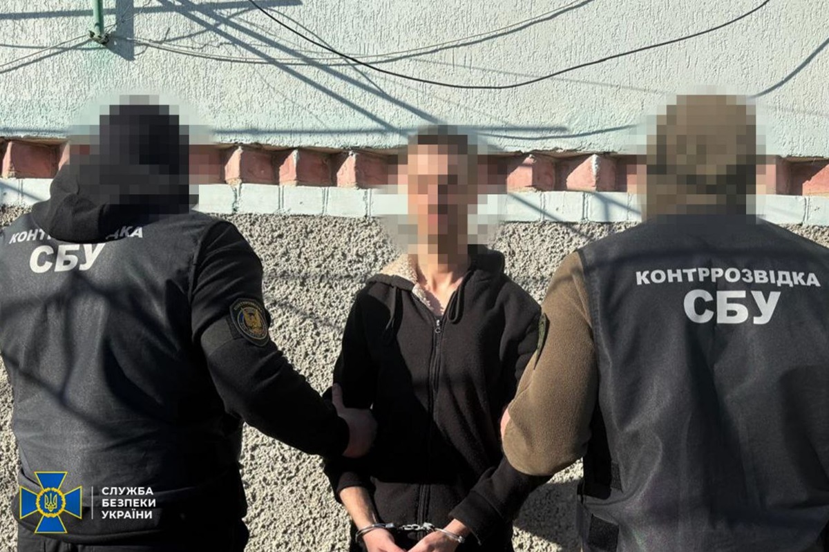 Новини України - Затримано російського інформатора, який готував удари по Миколаєву