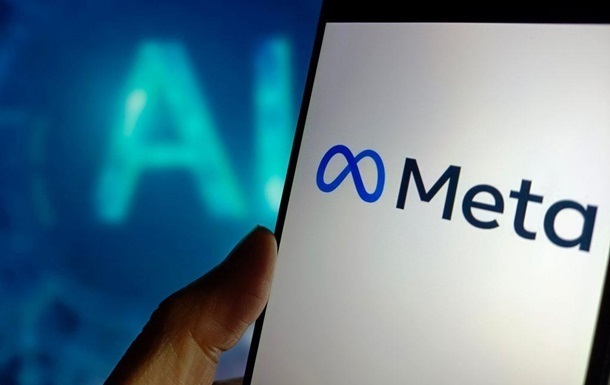 Новини бізнесу - Meta планує повністю автоматизувати рекламу за допомогою штучного інтелекту