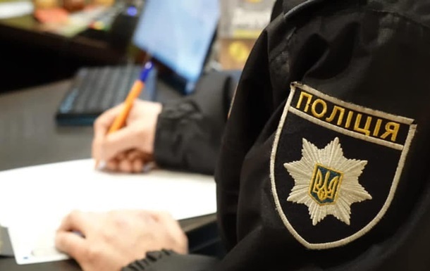 Новини України - На Дніпропетровщині підлітки познущалися з неповнолітнього