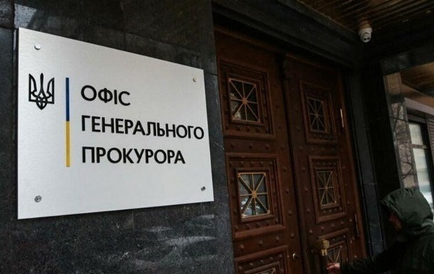 Новини України - На Херсонщині експравоохоронці катували людей