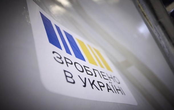 Новини бізнесу - Обсяг виплаченого українцям нацкешбеку за квітень зріс