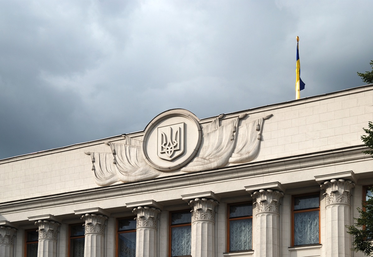 Новини України - Рада підтримала компенсацію військовим за невикористані відпустки