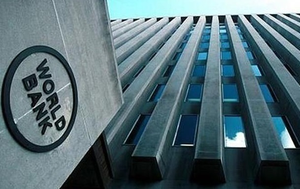 Новини світу - СБ прогнозує різке сповільнення глобальної економіки