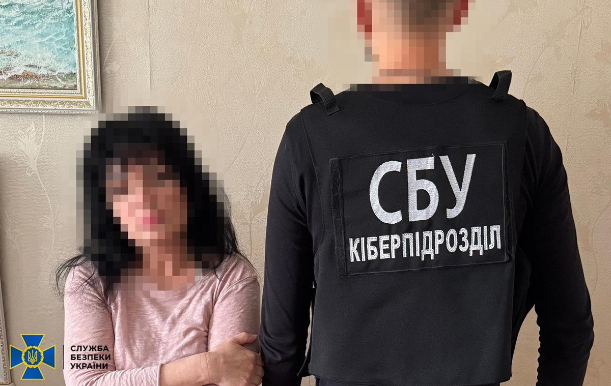 Новини України - СБУ затримала в Одесі агентурну пару російського ГРУ