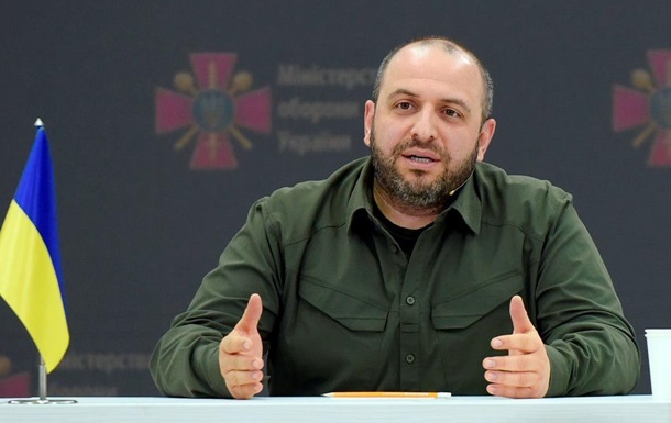 Новини України - Україна починає спільне з партнерами виробництво зброї за кордоном - Умєров