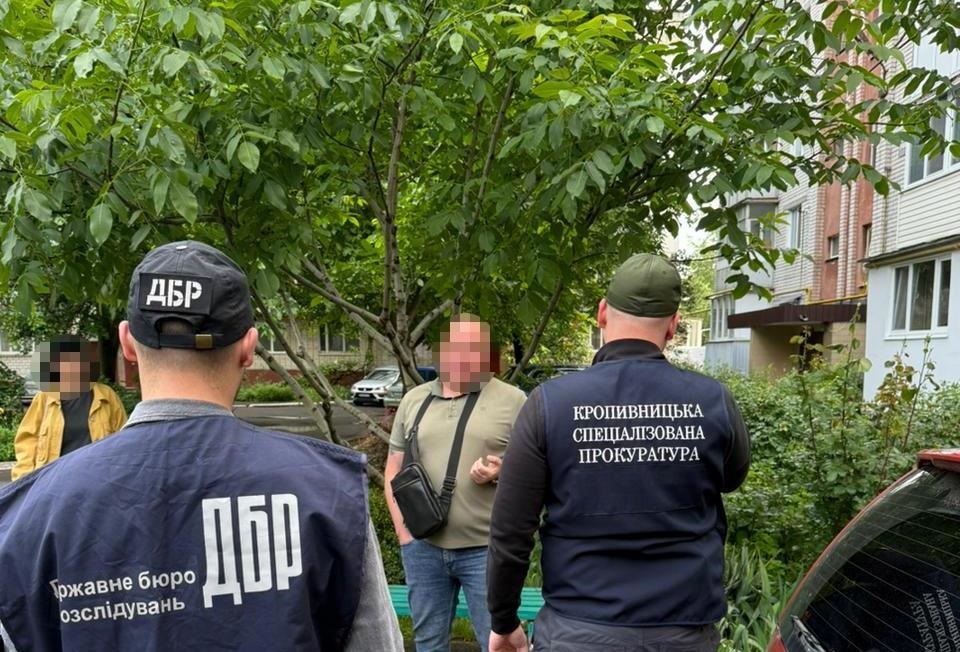 Новини України - В Уманському ТЦК викрито схему фіктивного бронювання