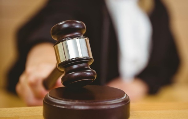 Новини України - ВАКС затвердив найбільшу угоду про визнання винуватості