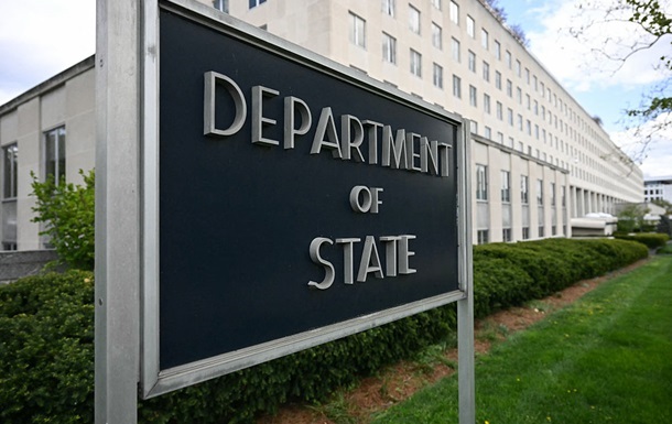 Новини світу - Держдеп США планує звільнити понад 100 співробітників - ЗМІ