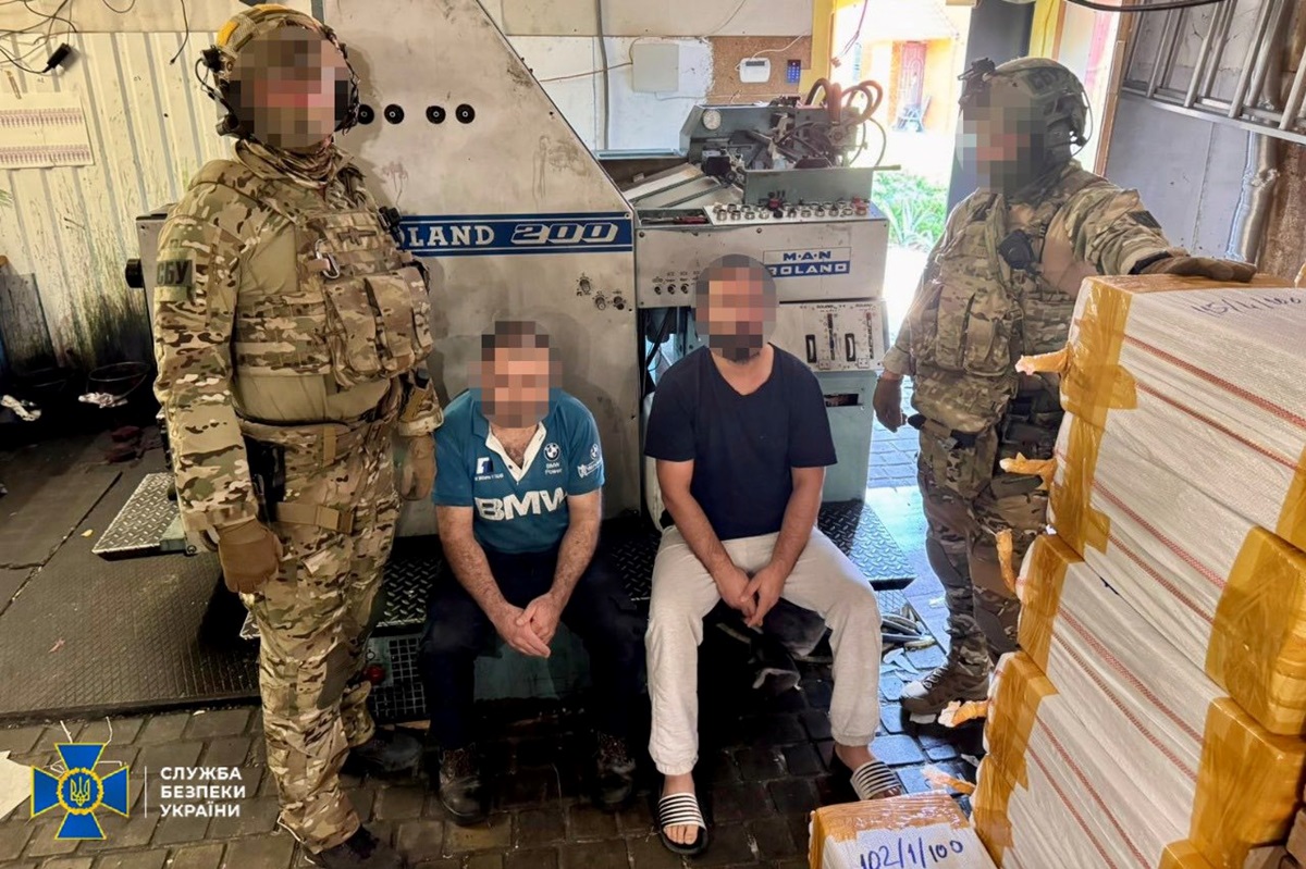 Новини України - Експравоохоронець друкував фальшиві акцизи під Харковом