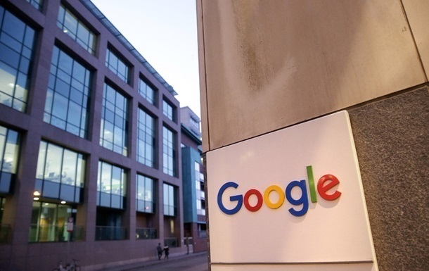 Новини бізнесу - Google виплатить $314 млн за незаконне використання даних користувачів