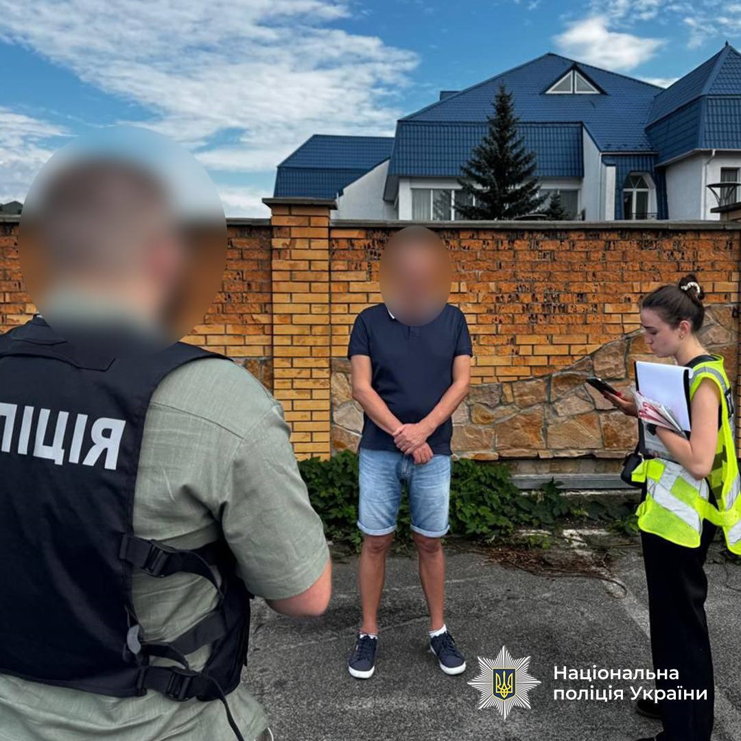 Новини Києва - Розкрадання 2,5 млн: у Києві затримали керівників комунальних підприємств