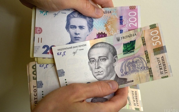 Новини бізнесу - Середні пенсії прокурорів становлять понад 50 тисяч
