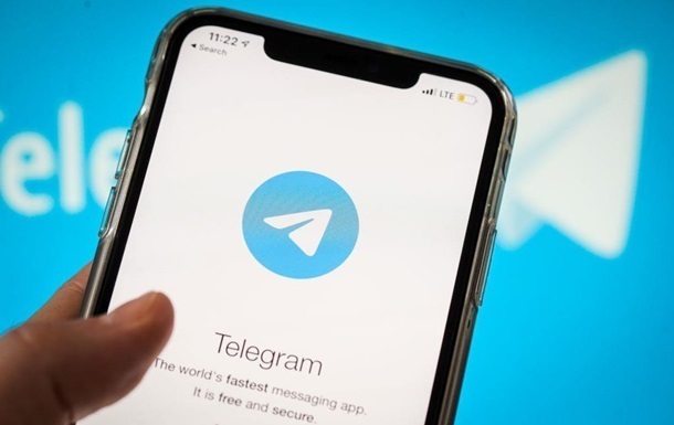 Новини бізнесу - Telegram офіційно "приземляється" у Росії