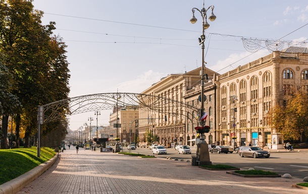 Новини Києва - Центр Києва перекриють через іноземні делегації