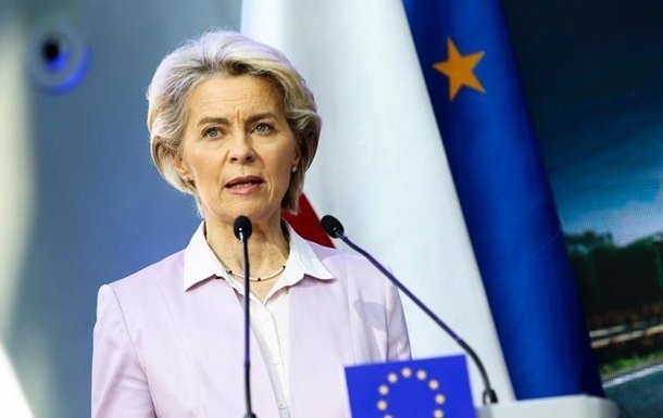 Новини України - Україна отримає 1,5 млн снарядів - глава ЄК