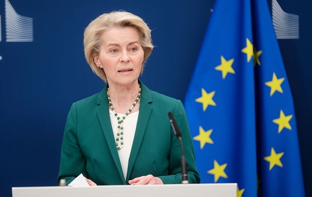 Новини світу - Європарламент вирішить долю Єврокомісії 10 липня - ЗМІ