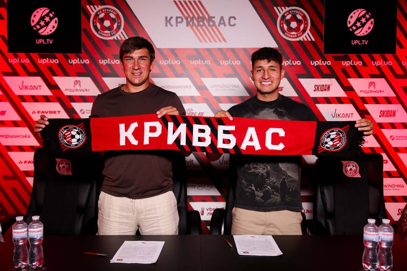 Новини спорту - Болівійський футболіст став новачком Кривбасу