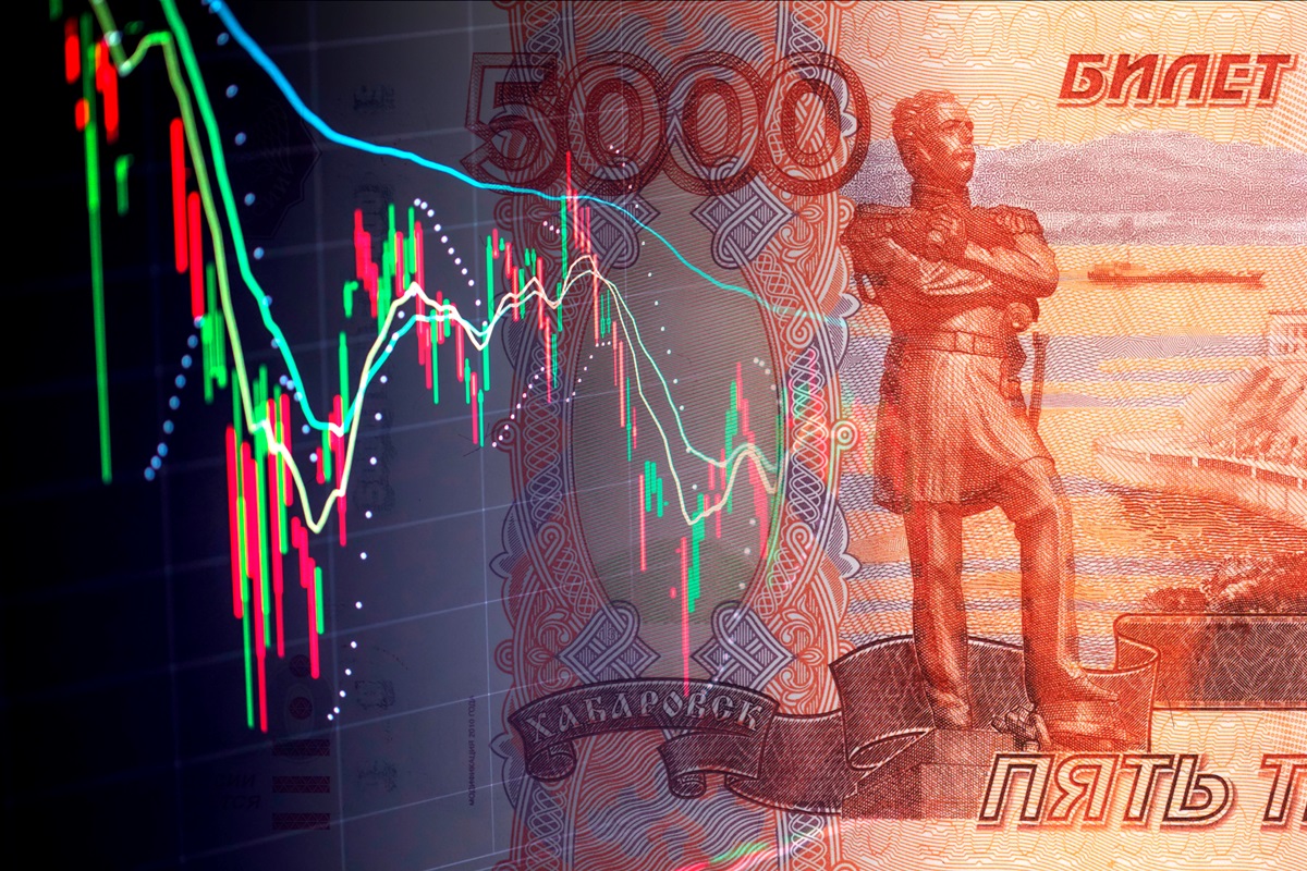 Новини бізнесу - Держбанк Кремля заявив про початок рецесії в російській економіці