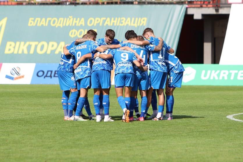 Новини спорту - Динамо дізналося про можливих суперників у плей-оф кваліфікації ЛЧ