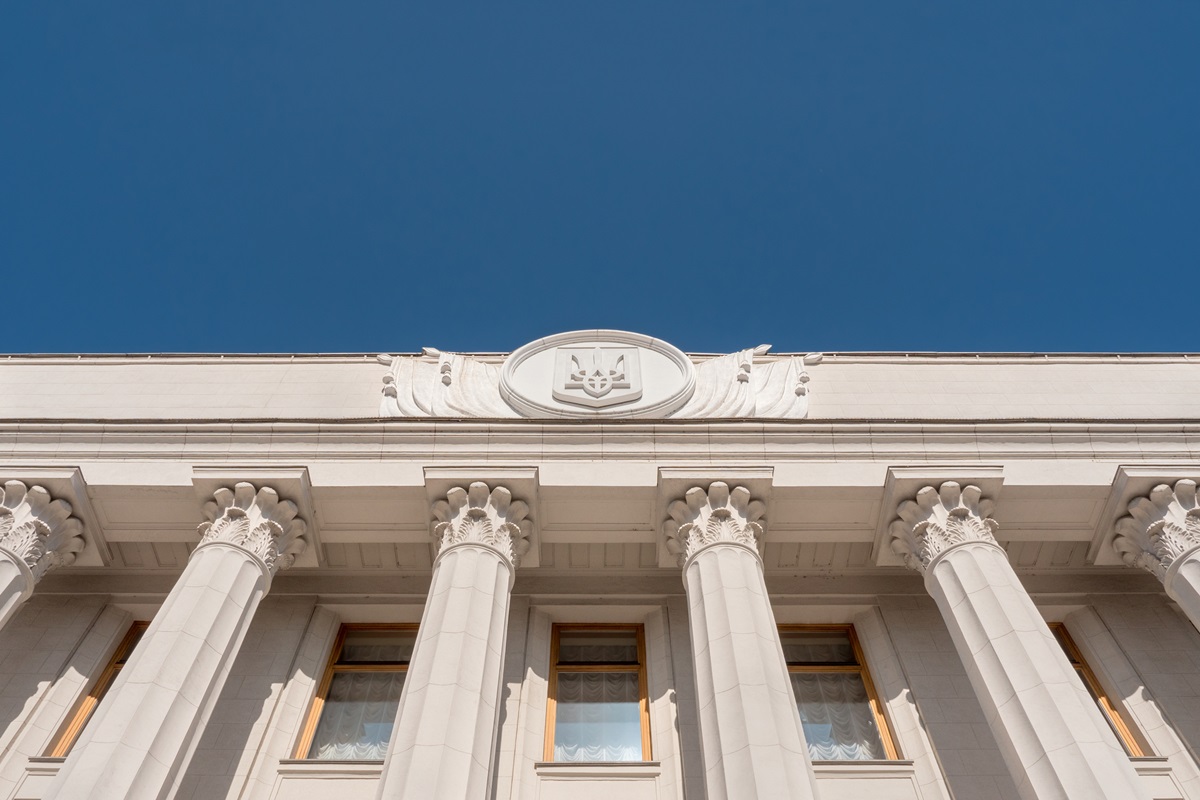 Новини України - Рада підтримала законопроєкт про професійну освіту