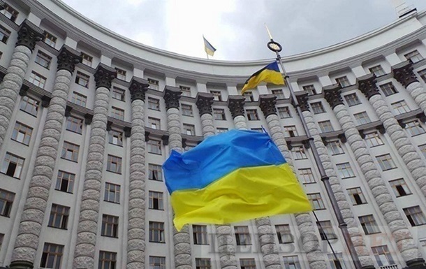 Новини України - Уряд розпочав конкурс на посаду керівника Держмитниці