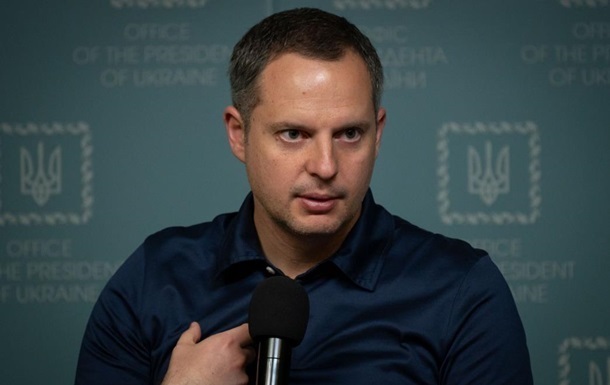 Новини України - В НАБУ підтвердили обшуки в будинку Шурми