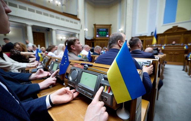 Новини України - Як війна вплинула на проект держбюджету-2026