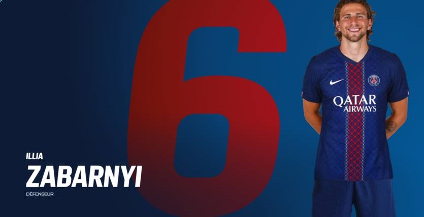 Новини спорту - Забарний обрав номер, під яким виступатиме за ПСЖ