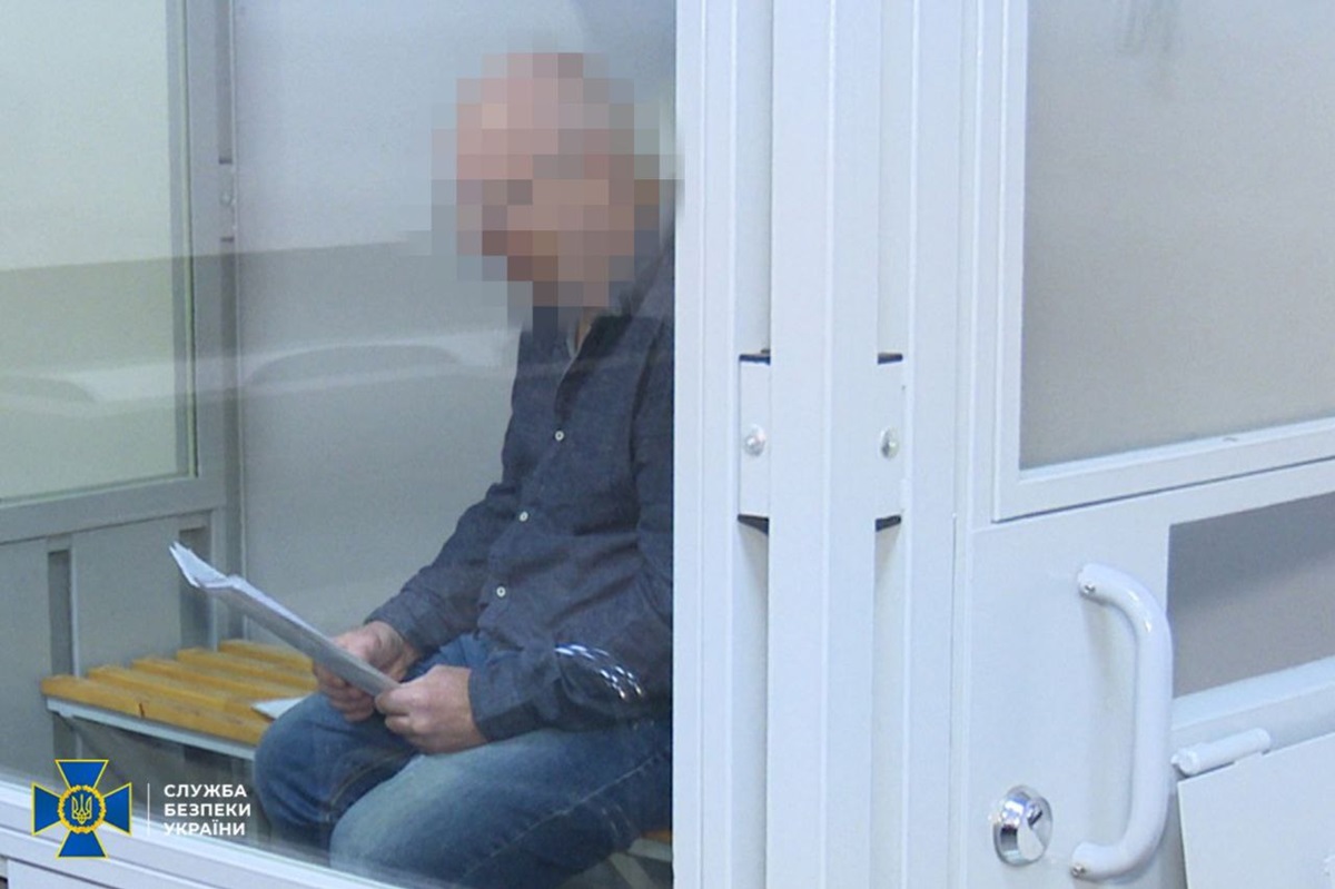 Новини України - Агент ГРУ отримав 15 років років тюрми