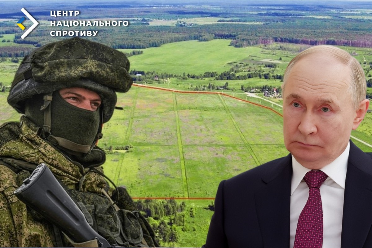 Новини політики - Путін пообіцяв бойовикам по два гектари української землі - ЦНС