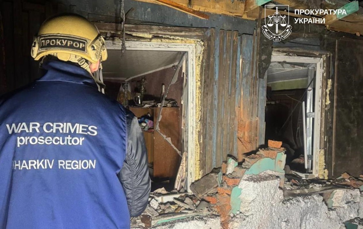 Новини України - Авіаудар по Харкову: зросла кількість постраждалих