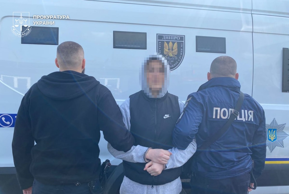 Новини України - До України екстрадували підозрюваного у збуті наркотиків