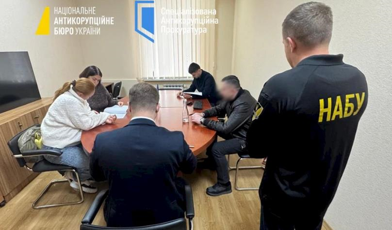 Новини України - Голову облради з дружиною-нардепкою викрили у у недостовірному декларуванні