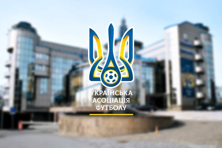 Новини спорту - КДК УАФ виніс дисциплінарні рішення щодо чотирьох клубів УПЛ