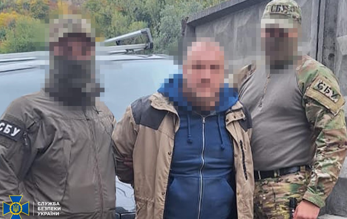 Новини Києва - Киянин зливав росіянам локації ППО і аеродромів