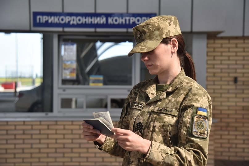 Новини України - Пасажиропотік через український кордон зменшився