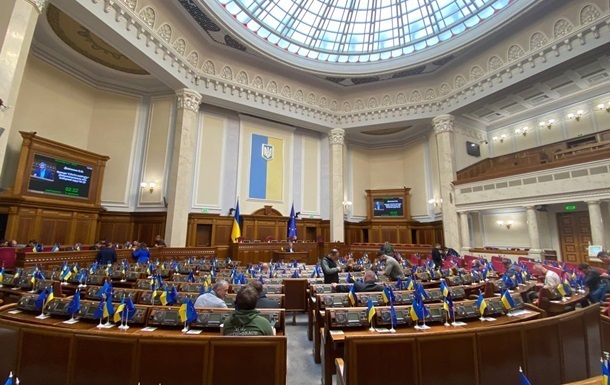Новини бізнесу - Перейменування копійки на шаг: в Раді зареєстрували проєкт закону