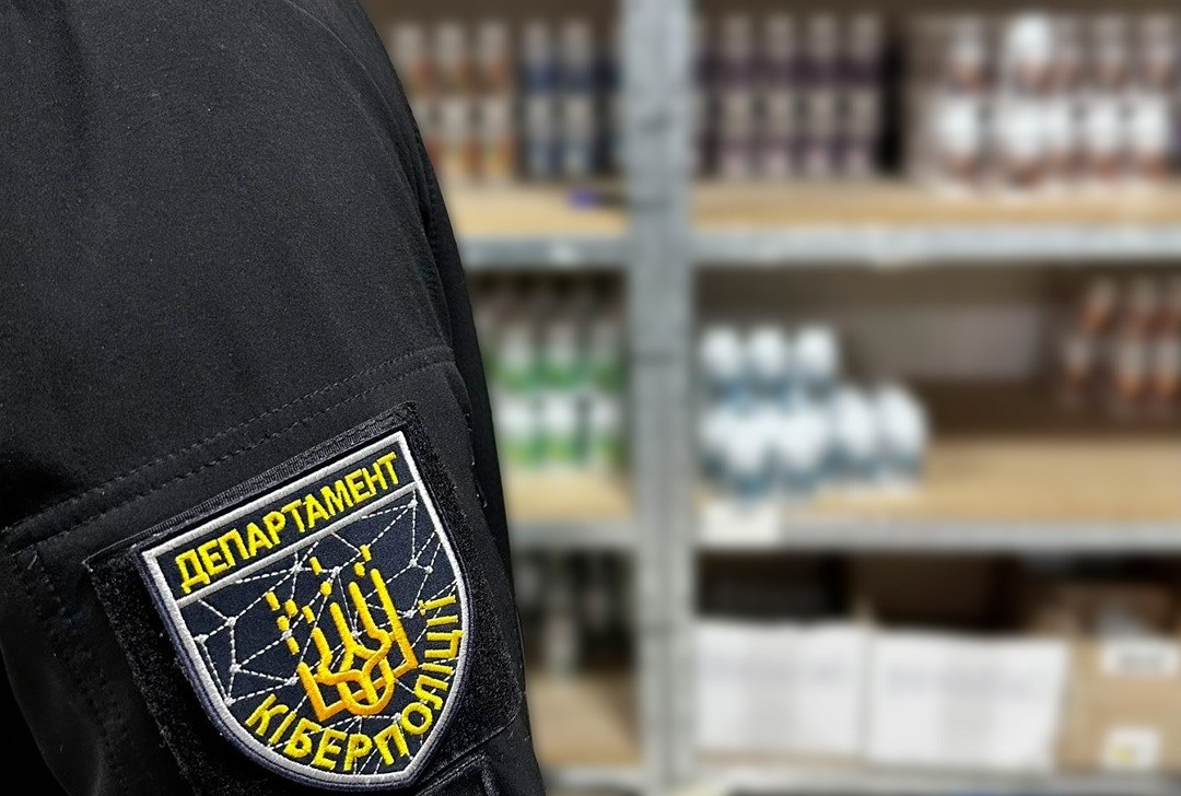 Події - У Харкові викрили схему продажу фальшивих БАДів