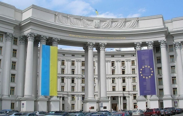 Новини України - Україна підтримала план Трампа щодо Гази