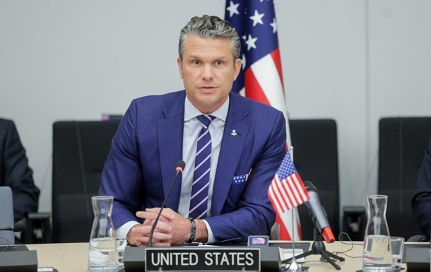 Новини світу - Глава Пентагону анонсував нові удари США