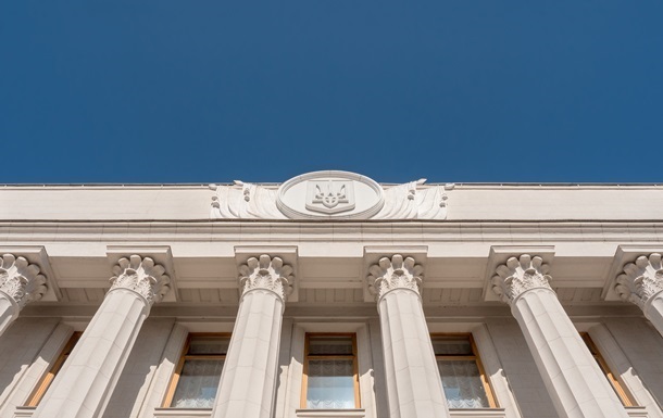 Новини України - Комітет Ради підтримав проєкт бюджету-2026